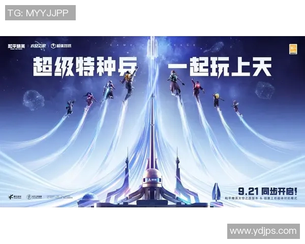 探索和平精英中的BLG力量揭秘之旅与战术策略分享