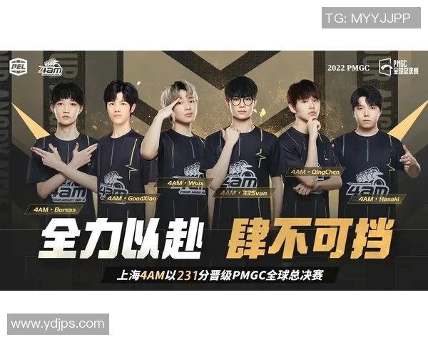 电竞比分揭晓和平精英实力排名V5再创新高引发热议 电竞比分揭晓和平精英实力排名V5再创新高引发热议