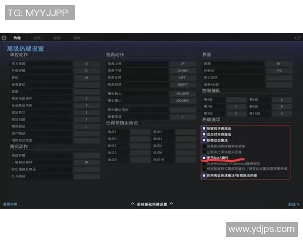 全面解析DOTA2新手攻略与电竞比分配合技巧助你快速上手游戏