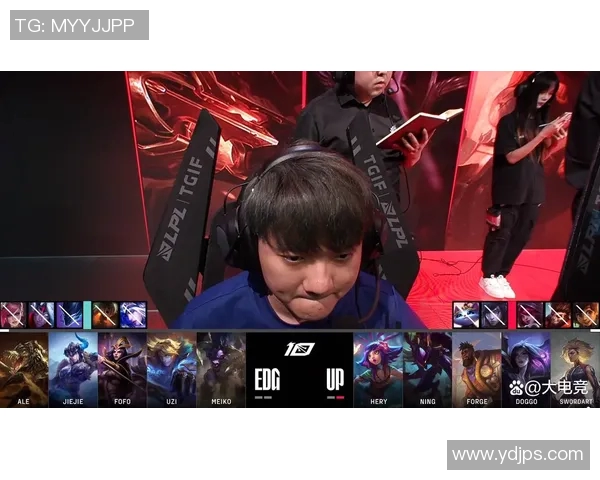 S15LOL比赛中EDG技术争议引发DOTA2玩家热议与讨论 S15LOL比赛中EDG技术争议引发DOTA2玩家热议与讨论