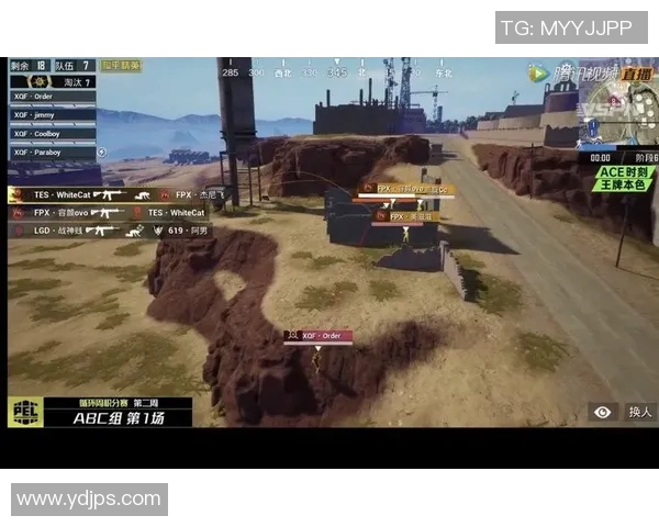 和平精英赛场上FPX进攻策略分析及其成败得失探讨实时数据