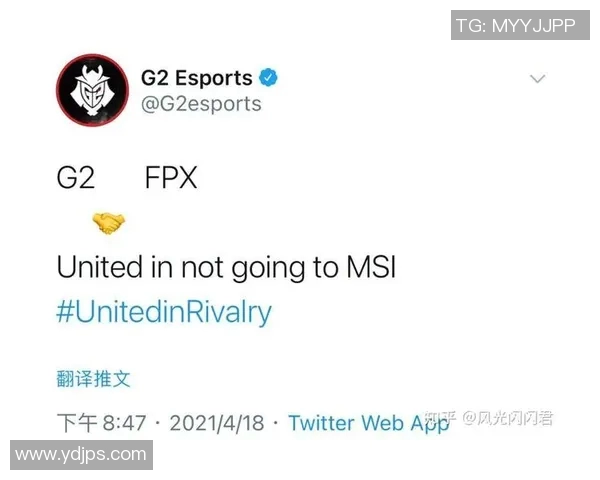 esports数据深入分析FPX战队的转换打法及其在比赛中的应用策略