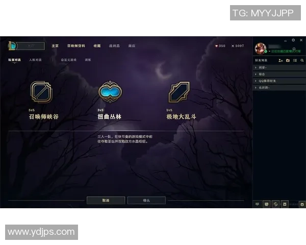 esports数据电竞高手杨静独家揭秘英雄联盟游戏策略与心得分享 esports数据电竞高手杨静独家揭秘英雄联盟游戏策略与心得分享